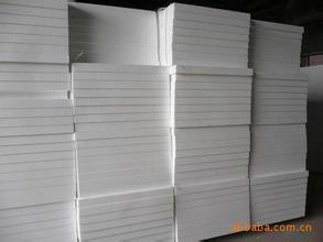 供應(yīng)聚苯保溫板