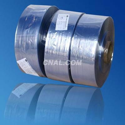 供應(yīng)北滘倫教封箱膠膠帶廠家