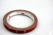 供應(yīng)北滘南海3m膠墊廠家批發(fā)價(jià)