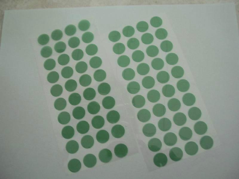 供應(yīng)東莞謝崗PTE綠膠