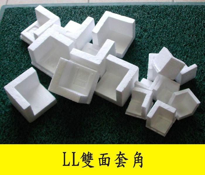 供應(yīng)東莞鳳崗保麗龍