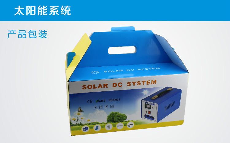 供應(yīng)SP-1207太陽(yáng)能系統(tǒng) 斯普威爾太陽(yáng)能系統(tǒng) 小型發(fā)電機(jī)