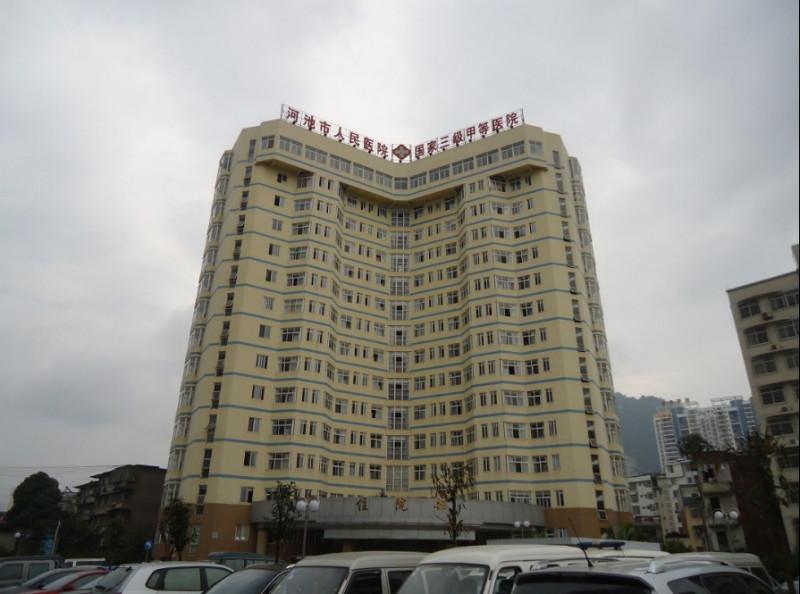 供應欽州市中央空調(diào)冷凝盤清洗消毒