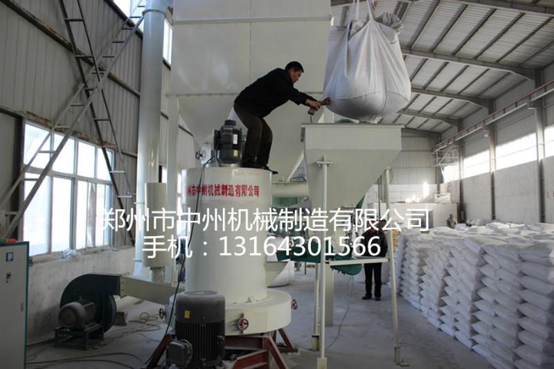 供應(yīng)超細(xì)2500目磨粉機(jī)￥鋁氧粉超細(xì)磨