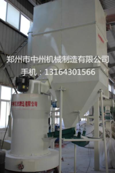供應(yīng)超細(xì)2500目磨粉機(jī)￥鋁氧粉超細(xì)磨
