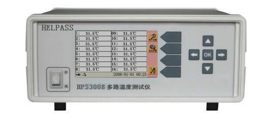 供应8路温度测试仪HPS3008图片