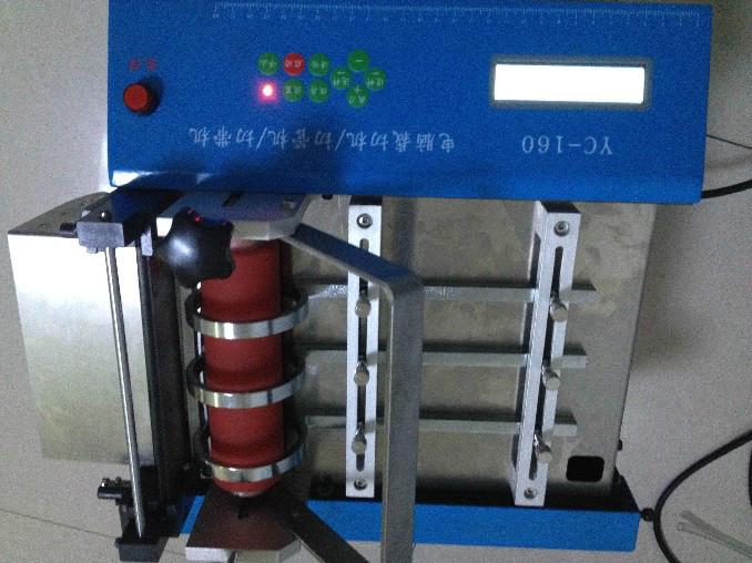 供應(yīng)PVC管切管機(jī)型號YC-100-120