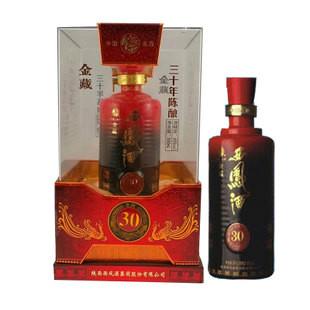 供應(yīng)陜西西鳳酒營銷營銷公司西鳳酒營銷