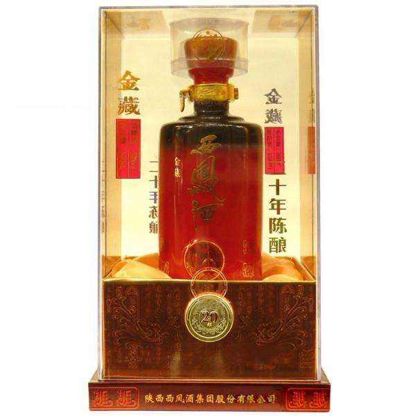 供應(yīng)陜西西鳳酒集團股份有限公司總代理*招商