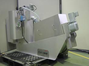 供應(yīng)疊螺式污泥脫水機(jī)