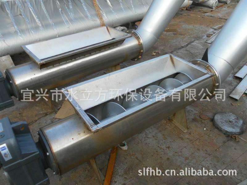 螺旋壓榨機(jī)圖片/螺旋壓榨機(jī)樣板圖 (2)