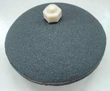 供應(yīng)剛玉微孔曝氣器