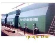 供應(yīng)FB*全自動沉淀裝置