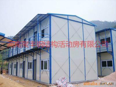 供應(yīng)內(nèi)黃網(wǎng)架房銷售活動房安裝廠家；內(nèi)黃網(wǎng)架房銷售活動房安裝搭建公司