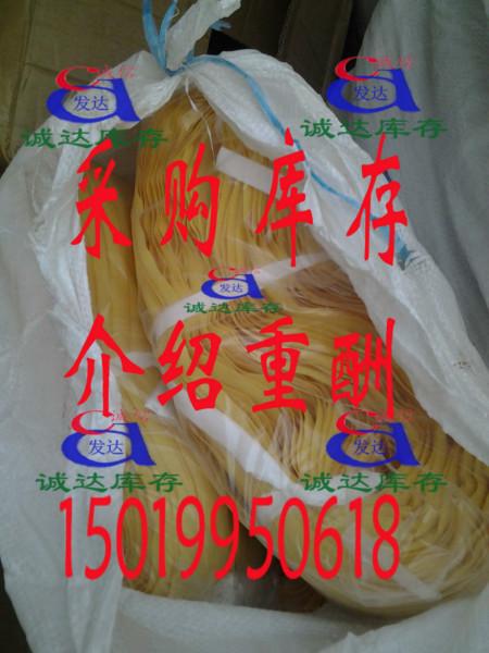 收購庫存印花帆布回收庫存70D牛津布