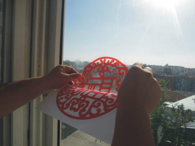 供應(yīng)新款福字