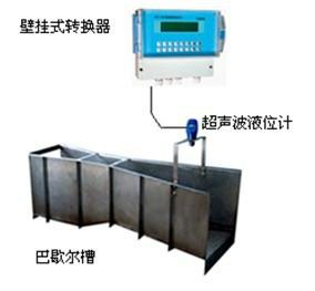 槽堰式明渠流量计厂家批发图片