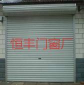 供應(yīng)防火卷簾門(mén)，重慶防火卷簾門(mén)安裝電話，防火卷簾門(mén)報(bào)價(jià)