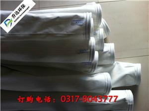 供應(yīng)安慶丙綸除塵器布袋，除塵濾袋廠家，泊頭濾袋