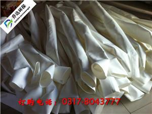 供應(yīng)安慶丙綸除塵器布袋，除塵濾袋廠家，泊頭濾袋