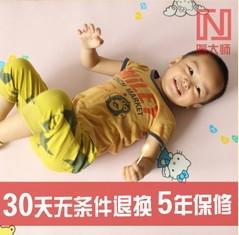 供應碳晶地暖怎么樣？