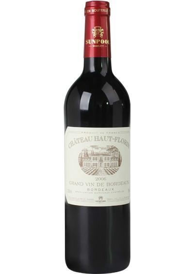 供應上弗羅林干紅