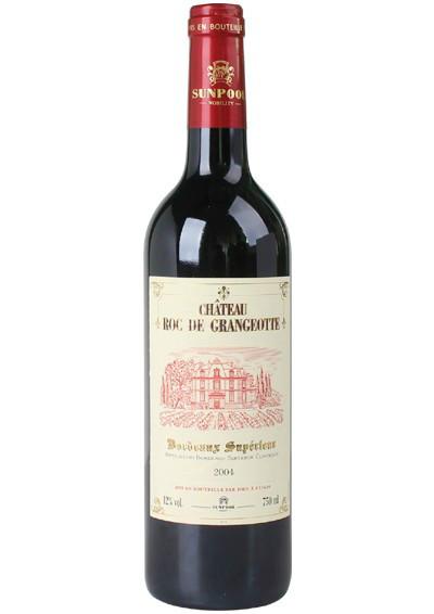 歌漢特干紅圖片