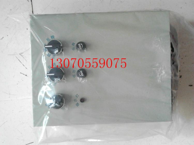 供應(yīng)東北三省溫室大棚電動(dòng)卷膜器