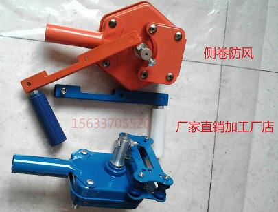 溫室大棚卷膜器/大量批發(fā)價(jià)圖片