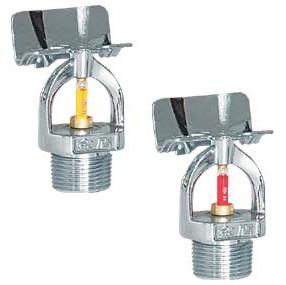 灑水噴頭消防認(rèn)證圖片/灑水噴頭消防認(rèn)證樣板圖 (2)