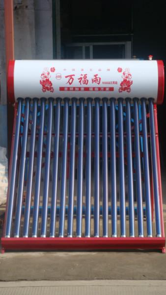 供應萬福雨太陽能批發(fā)代理