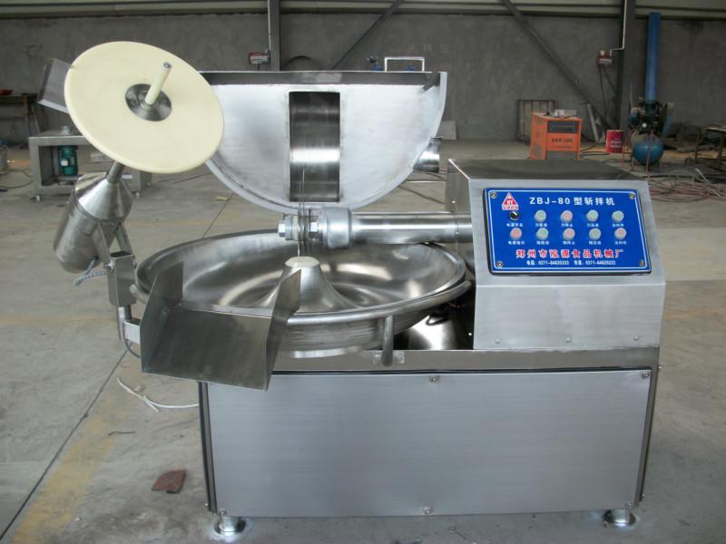 食品斬拌機(jī)圖片/食品斬拌機(jī)樣板圖 (3)