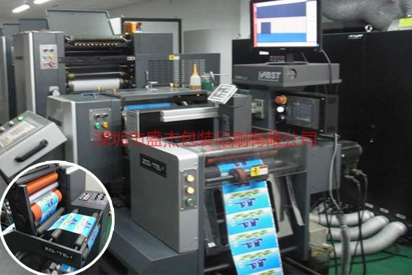 供應(yīng)礦泉水*燙金不干膠貼紙