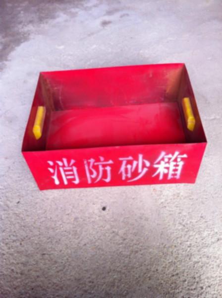 不銹鋼消火栓箱圖片/不銹鋼消火栓箱樣板圖 (4)