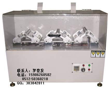 鞋底耐折試驗(yàn)機(jī)圖片