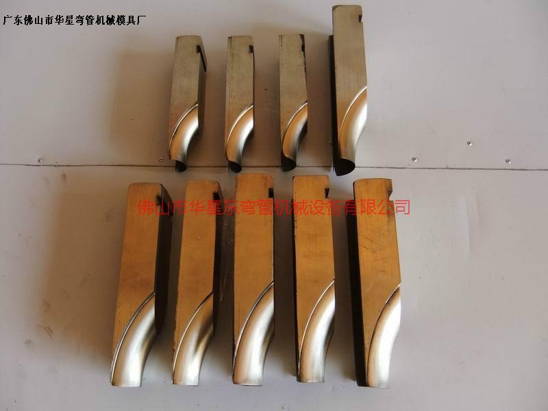 供應(yīng)佛山市瀾石進(jìn)口防鄒板/防鄒模/防鄒模具/防鄒塊