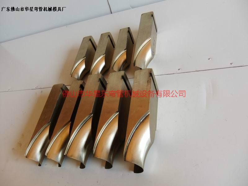 供應(yīng)廣州  廣州自動(dòng)液壓彎管機(jī)廠家