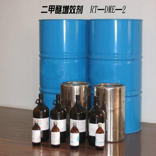 供應(yīng)切割氣添加劑 銳鋒工業(yè)燃?xì)馓砑觿?助燃劑