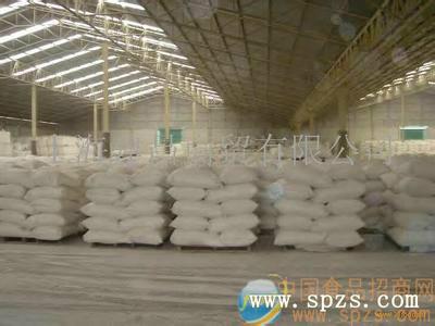 玉米淀粉廠家直銷圖片