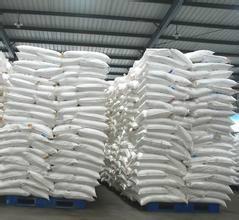 供應(yīng)玉米淀粉生產(chǎn)商