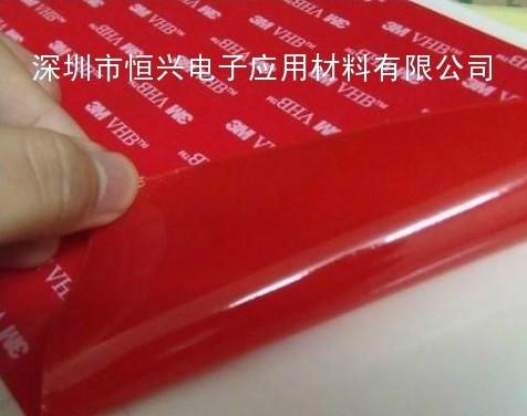 3MVHB4905雙面泡棉膠帶超強粘性高圖片