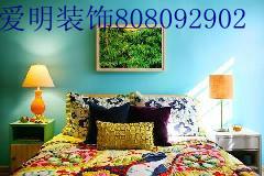 供應(yīng)石家莊橋東刷房子，石家莊橋東刷房子聯(lián)系方式，石家莊橋東刷房子電話