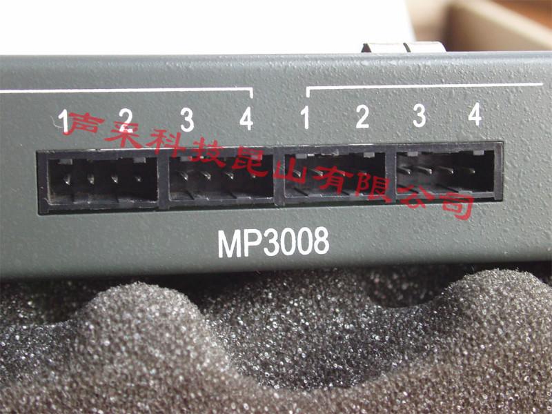 Mosa4508/16/mosa4608/16-MP3108板卡模組