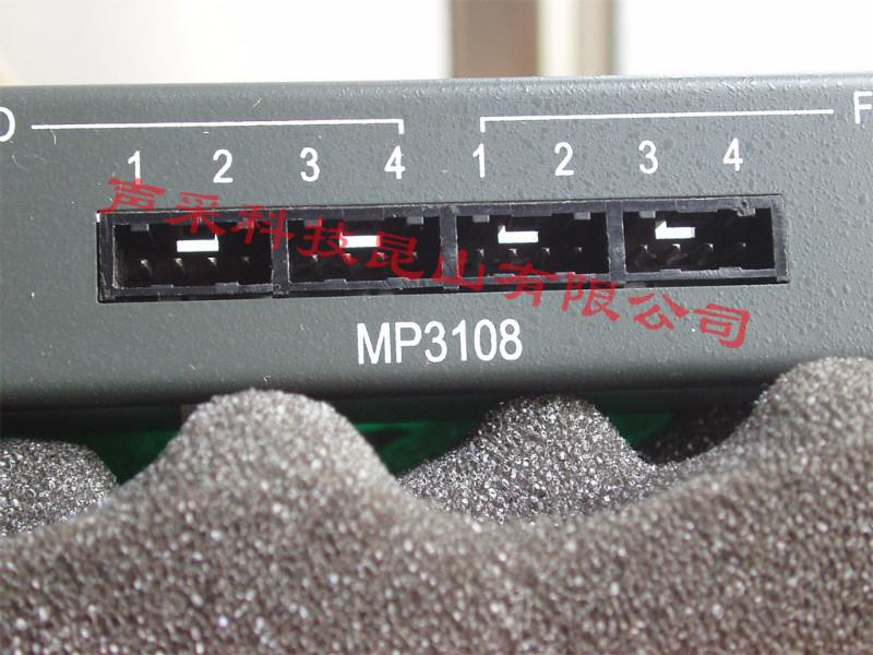 Mosa4508/16/mosa4608/16-MP3108板卡模組