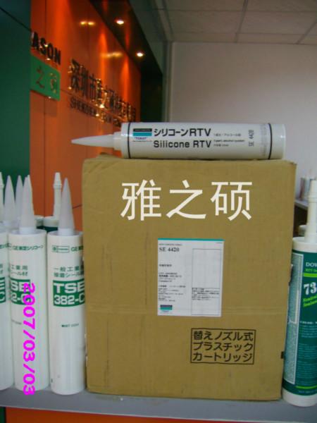 供應(yīng)道康寧SE4420高導(dǎo)熱硅 道康寧SE4420高導(dǎo)熱硅膠