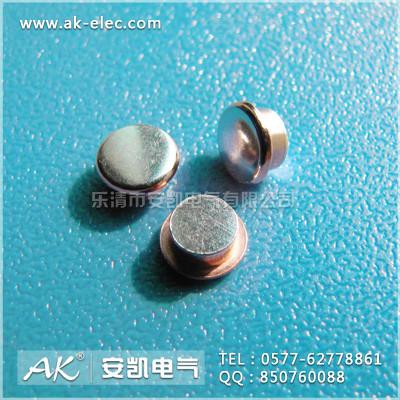 供應(yīng)各種規(guī)格電器銀觸點