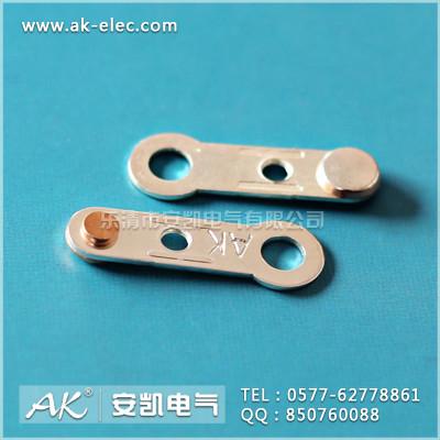 供應(yīng)電熱水龍頭觸頭薄款