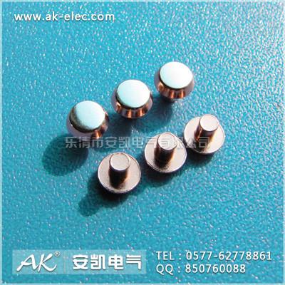 供應(yīng)銀觸點(diǎn)加工