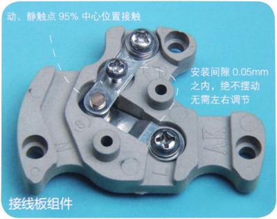 電熱水龍頭接線板組件圖片