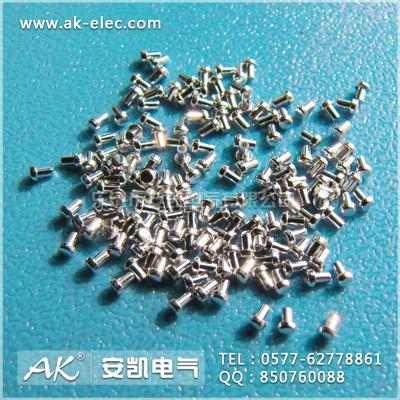 供應(yīng)AK牌銀氧化錫氧化銦觸點(diǎn)